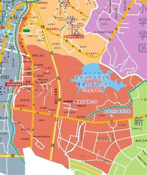 龙华区城市更新“十三五”规划