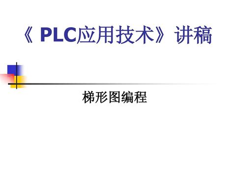 掌握六大技巧，让python编程健步如飞！_达内Python培训