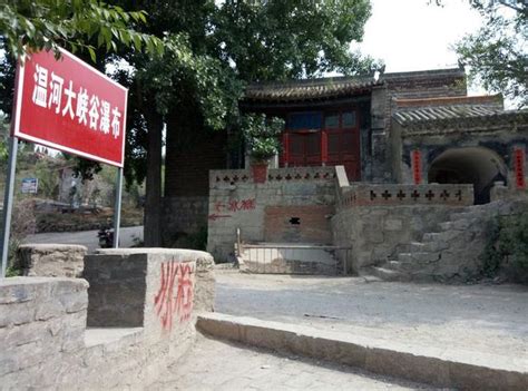 住建部公示：阳泉21个村入选中国传统村落名单