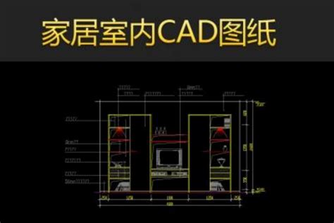 CAD零基础学三维建模，CAD三维入门，CAD拉伸实体命令综合应用CAD18-1