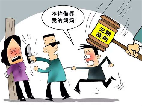 邢台123：宁晋一男子涉嫌非法吸收公众存款高达4000余万元，被警方成功抓获