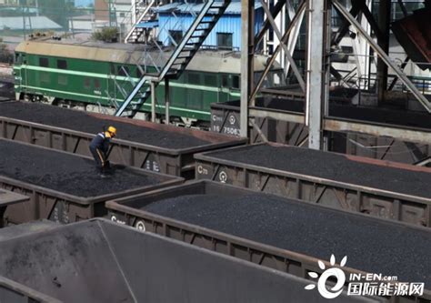 华煤集团一季度煤炭销售跑出高质量发展“加速度”-国际煤炭网