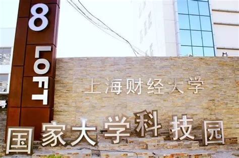 杨浦首推台青创业人才公寓 首批台胞已入住_时政_新民网