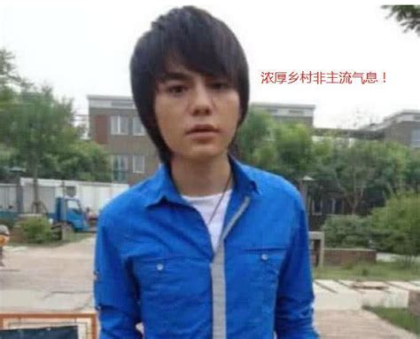 十年前非主流小伙头像