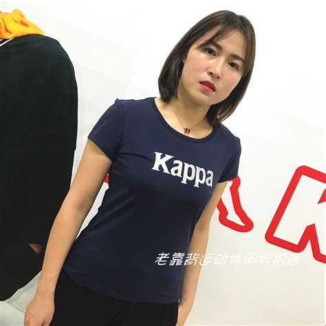 卡帕 kappa专柜正品女式运动短袖休闲圆领T恤夏季新品|K0922TD07_虎窝淘