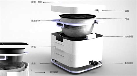 工业设计-宁波工业设计,宁波日用品设计,宁波产品设计公司,宁波几米工业设计有限公司