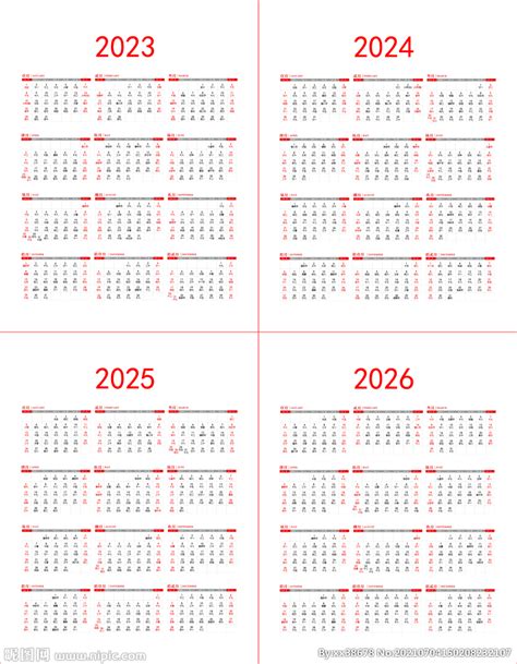 2023年春节图片,2021年春节图片,2023年图片(第4页)_大山谷图库
