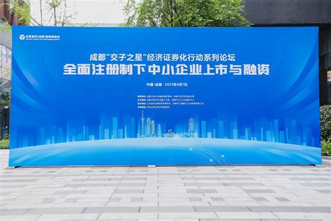 #成都广告摄影 为青羊区政府拍摄的旅游推广宣传照_成都大禹-站酷ZCOOL