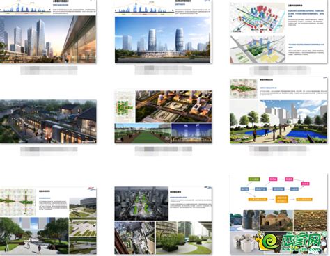 武汉东湖国家自主创新示范区互联网+生态发展报告 - 易观