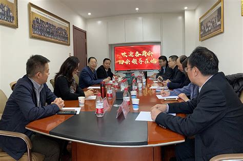 凝心聚力谋发展 省驻京办召集在京湖南企业商会会长座谈 - 今日关注 - 湖南在线 - 华声在线