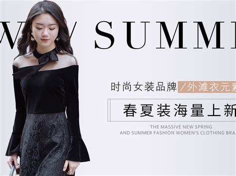 黑色吊带连衣裙2022新款设计感小众夏季法式复古高级感裙子女夏天 - 三坑日记