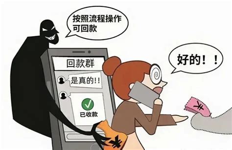 老年消费者防诈消费提示：科学理性投资理财 谨防高额回报陷阱_澎湃号·政务_澎湃新闻-The Paper