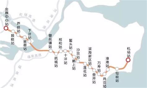 天津地铁6号线最新进展 – 海教园
