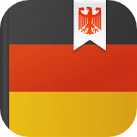 德语助手ios系统最新版下载-德语助手苹果手机版下载v11.3.0 iphone版-9663安卓网