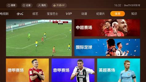 世界杯预选赛直播：中国男足vs叙利亚视频直播 - 知乎