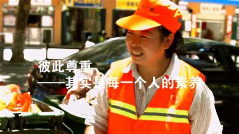 淮北公益微电影《清洁工的微笑》宣传片