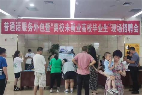 河北承德双滦区：把社区和居家养老服务做实、仔细、做好-中国新闻报道