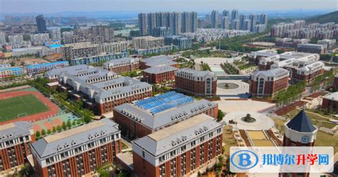 枣庄三中新城校区录取分数线(2023年参考)