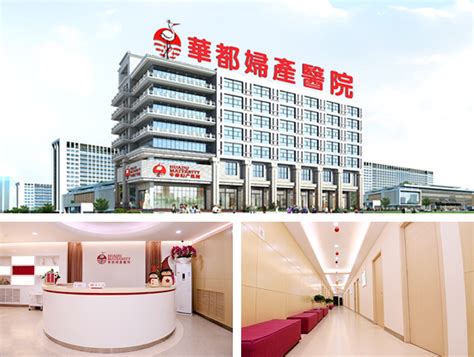 北京大学第一医院妇产儿童医院（北大妇幼、北大妇儿、北大妇产儿童医院）建档条件流程及费用全攻略2020 - 知乎