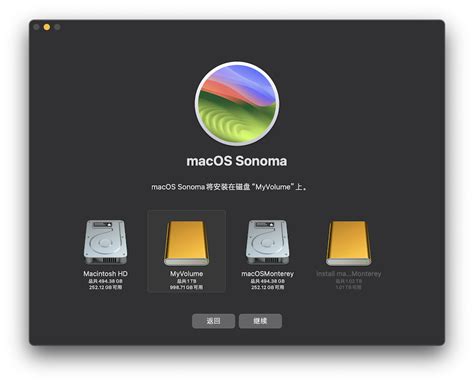 黑苹果macOS系统U盘版/恢复版基础安装教程-黑苹果星球
