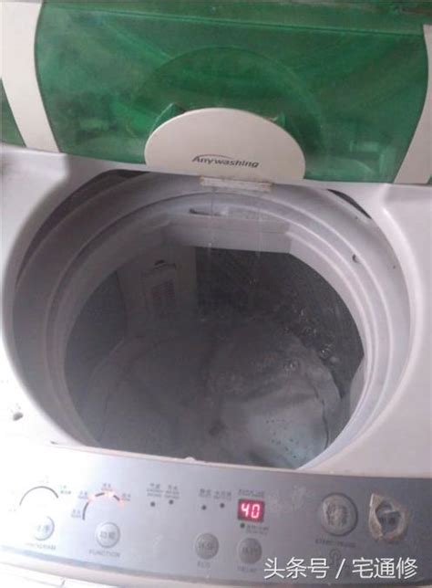 洗衣机坏了怎么修_360新知
