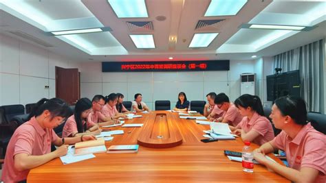 重庆市中青年干部综合能力提升专题培训班_重庆工商大学干部培训