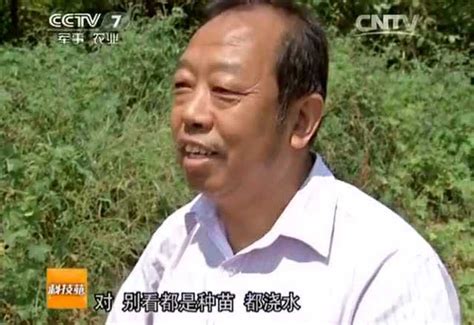 太行山上的新愚公—— 李保国 CCTV重点报道