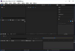 AE软件|Adobe After Effects 2021 Win中文破解版下载 一键安装 - CG资源网