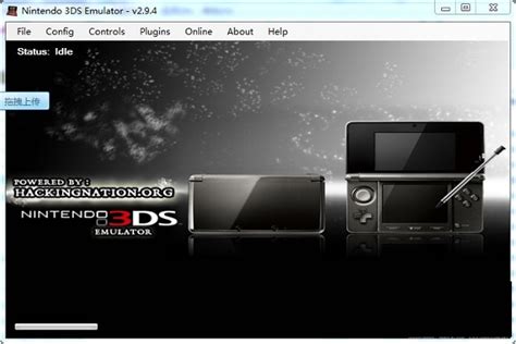 【3DS模拟器PC中文版】3DS模拟器电脑版下载(Citra) v2022 60帧版-开心电玩