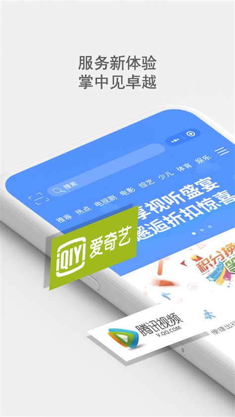 2020渤海银行v9.2老旧历史版本安装包官方免费下载_豌豆荚