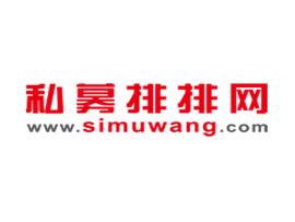 私募排排网数据中心 - dc.simuwang.com网站数据分析报告 - 网站排行榜