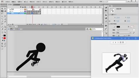 Flash教程视频动画制作零基础从入门到精通CS6自学网页GIF动画-学习视频教程-腾讯课堂
