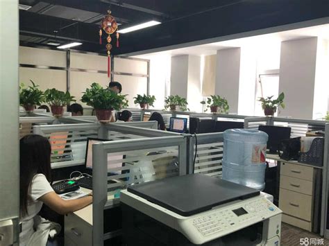 天津西青申请公司注册 - 八方资源网
