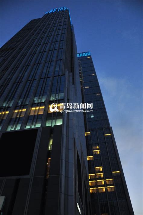 英语新闻｜Shandong Business Club opens in Qingdao_澎湃号·政务_澎湃新闻-The Paper