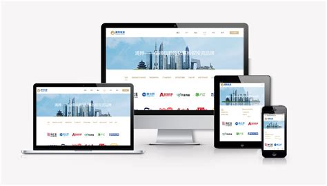 锐一机电”双色系“公司响应式网站策划设计建设-上海网站设计建设公司-尚略广告