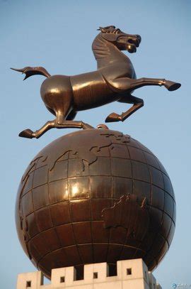 滚蛋图片
