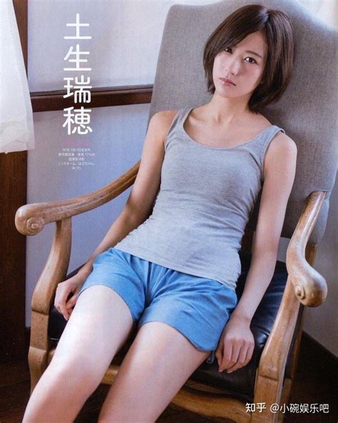 23岁土生瑞穗，清纯可爱身材有型，日本美女实在太招人喜爱！