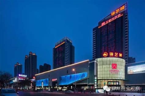 客流同比提升15.7%，中原锦艺城为何能成为“郑州最具人气商业之一”？-大河新闻