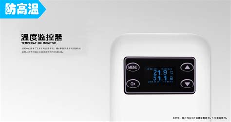 上海安科瑞供应Powerbus通讯母排温度实时监控装置(AMB300-D1-TH)_安科瑞电气股份有限公司_新能源网