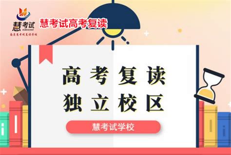 2020年南京市中、高级职称在哪申报？超详细图文指南 - 豆腐社区