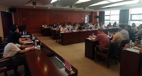 贵州省科技厅召开贵州省科技人才和外国专家工作（培训）会 -中华人民共和国科学技术部