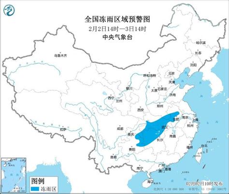 冰冻橙色预警：河南湖北湖南等6省市部分地区有持续性冻雨-资讯