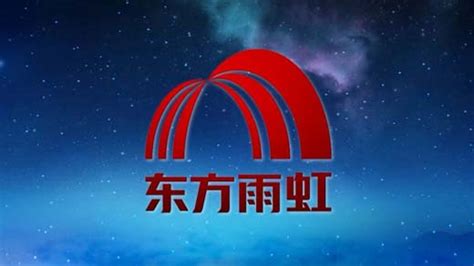 东方雨虹防水材料十大品牌荣获“管理创新奖”-中国建材家居网