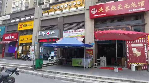 闵行上海古北金鹰商业街可做重餐饮商铺回报率质量高吗，性价比可-上海吉屋网