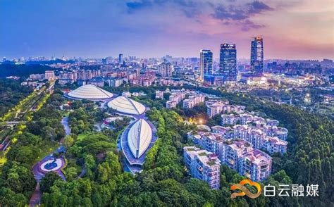 广州市白云区：城市更新有正负面清单，项目能促产业发展将有财税优惠