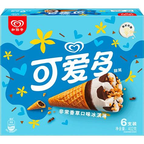 Cutebaby 可爱多 和路雪 可爱多甜筒 非常草莓口味 冰淇淋家庭装 67g*6支 雪糕（新老包装 随机发货） 13.36元（需买4件，共 ...