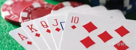 德州扑克攻略：牌力牌型的基本攻略 - 知乎