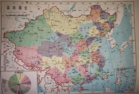秋海棠地图图片