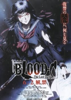 blood+全集_动画片blood+全集_最后的吸血鬼 血战-动画_游戏王H5在线玩