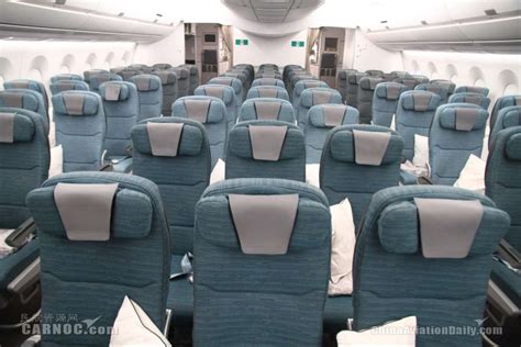 川航首架空客A350 “大熊猫客机”抵达成都